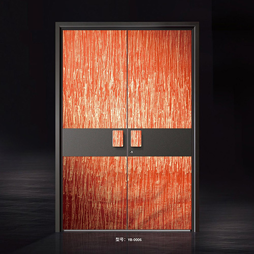 Ұ
